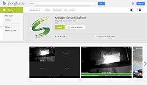 Мобильное приложение SmartStation: программа для IP-камер и серверов записи