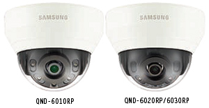 Компактная купольная камера с ИК подсветкой, 2 МР при 30 к/с и WiseStream