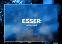 Извещатели ESSER OTblue - надежное обнаружение тления и открытого горения.