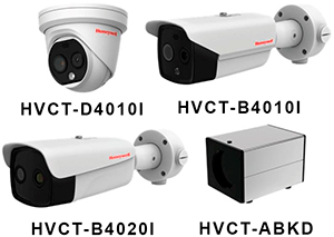  Новые тепловизионные камеры с 4 МР видеомодулем марки Honeywell