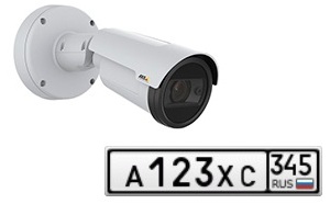 камера AXIS P1445-LE-3 и ПО License Plate Verifier для распознавания номеров автомобилей