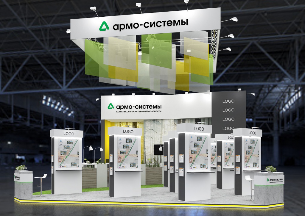   Новейшие системы безопасности от «АРМО-Системы» на Securika Moscow 2019