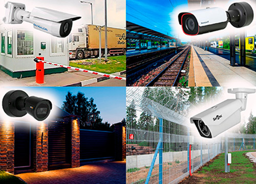  цилиндрические камеры с ИК-подсветкой и защитой от воздействий