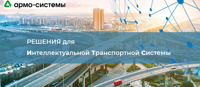 ITS_webinar_banner ITS_webinar_banner