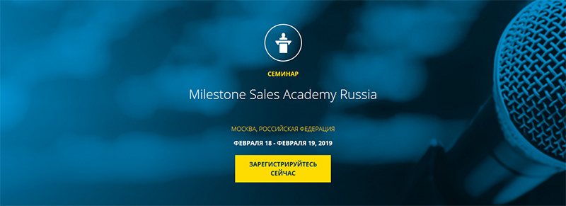 Sales_Academy_Milestone_1.jpg