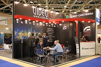 «АРМО-Системы» и Videotec продемонстрировали взрывобезопасное оборудование для видеонаблюдения на выставке «НЕФТЕГАЗ-2019» Videotec и «АРМО-Системы» на выставке «НЕФТЕГАЗ-2019»