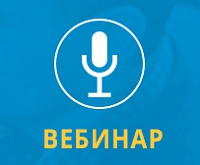 Интеграция VMS XProtect и "Визирь" для обеспечения общественной безопасности Интеграция VMS XProtect и "Визирь" для обеспечения общественной безопасности