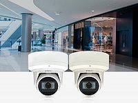 уличные камеры видеонаблюдения с IP66/IK10 и Full HD при 30 к/с