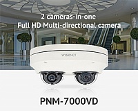  Универсальные уличные камеры с Full HD и 4 видеомодулями на выбор »
