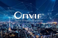 Бета-версия нового профиля ONVIF Profile M