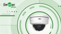 В продажу поступила уличная купольная IP-камера STC-IPM4516А Estima