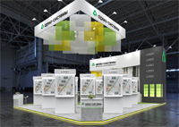 «АРМО-Системы» представит на Securika Moscow 2019 новые тренды систем безопасности «АРМО-Системы» представит на Securika Moscow 2019 новые тренды систем безопасности