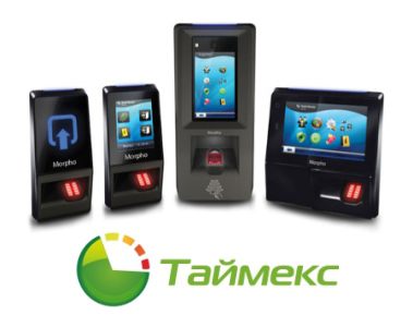 Биометрические системы Биометрические системы