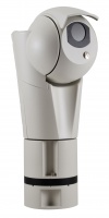 Представляем тепловизионные уличные PTZ-камеры Videotec ULISSE EVO THERMAL с выбором оптики и радиометрическими функциями Новая уличная PTZ камера-тепловизор Videotec ULISSE EVO THERMAL
