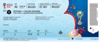 HID Global выпускает защищенные смарт-билеты для Чемпионата мира по футболу FIFA 2018 HID Global выпускает защищенные смарт-билеты для Чемпионата мира по футболу FIFA 2018