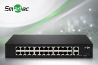 Новинка: 24-канальный коммутатор PoE марки Smartec