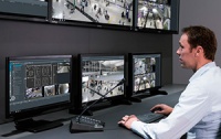 Новая версия ПО Bosch BVMS Professional 9.0 с поддержкой камер с UltraHD/H.265 и функции «бесшовной» панорамы Новая версия ПО Bosch BVMS Professional 9.0 с поддержкой камер с UltraHD/H.265 и функции «бесшовной» панорамы