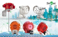 Адресная система пожарной сигнализации Smartec Vesta дополнена взрывозащищенными извещателями и оповещателями Взрывозащищенные устройства для САПС Smartec Vesta