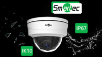 Новые вандалозащищенные IP-камеры Smartec STC-IPM3509А rev.3 Estima с ИК-подсветкой и микрофоном Купольные вандалозащищенные IP-камеры STC-IPM3509А rev.3 Estima