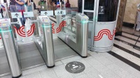 Завершена установка системы Face Pay на всех станциях московского метро Последние станции метро оснастили Face Pay