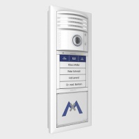 Модульные IP-видеодомофоны Mobotix Mx-T26 в предложениях «АРМО-Системы» Контроль доступа с Mobotix