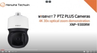 4K PTZ PLUS камера WISENET XNP-9300RW от Hanwha Techwin: впечатляющий оптический зум