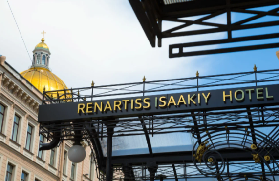 Семинар в Санкт-Петербурге