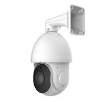 Smartec STC-IPM5921A rev.3 Estima: уличная поворотная IP-камера с адаптивной 200-метровой ИК-подсветкой