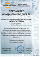 Симанитрон