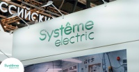 Schneider Electric в России трансформируется в Systeme Electric Schneider Electric в России трансформируется в Systeme Electric