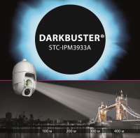 Новая поворотная камера Smartec STC-IPM3933A Darkbuster с 30 кратной оптикой и подсветкой до 400метров Новая поворотная камера Smartec STC-IPM3933A Darkbuster с 30 кратной оптикой и подсветкой до 400метров