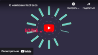 «Рекфэйсис» (RecFaces) – российский разработчик прикладных решений мультимодальной биометрической идентификации корпоративного класса, адаптированных с учётом специфики, актуальных и перспективных потребностей различных отраслей «Рекфэйсис» (RecFaces) – российский разработчик прикладных решений мультимодальной биометрической идентификации корпоративного класса, адаптированных с учётом специфики, актуальных и перспективных потребностей различных отраслей