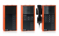 На рынке появилась серия взрывобезопасных панелей вызова от Commend с IP66 и различными комплектациями для нефтегазовых производств Высокозащищенная интерком панель Commend для экстренной связи на взрывоопасных производствах