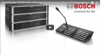 Профессиональный звук и низкое энергопотребление − система оповещения Bosch Paviro