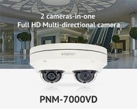 Универсальные 2 MP уличные видеокамеры PNM-7000VD c 4 видеомодулями на выбор 