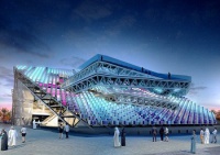 Hanwha Techwin «защищает» павильон Кореи на Expo 2020 в Дубае Hanwha Techwin «защищает» павильон Кореи на Expo 2020 в Дубае