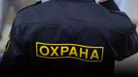 Эволюция систем видеомониторинга и снижение роли физического патрулирования Эволюция систем видеомониторинга и снижение роли физического патрулирования