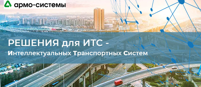 ITS_webinar_banner_3.jpg ITS_webinar_banner_3.jpg