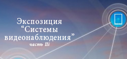 MIPS_video_announce_3.jpg MIPS_video_announce_3.jpg