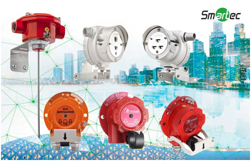 Smartec – взрывозащищенные извещатели с IP66 /IP67