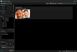 система распознавания лиц: журнал событий