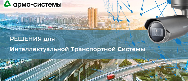 ITS_webinar_banner_2.jpg ITS_webinar_banner_2.jpg