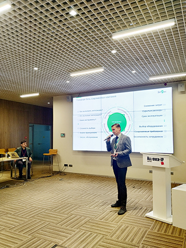 Вячеслав Петин, руководитель отдела технической поддержки «АРМО-Системы»