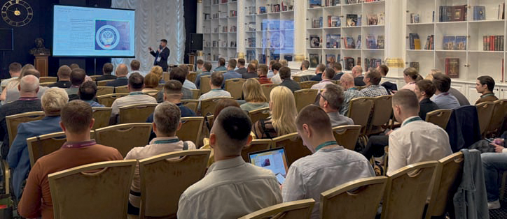Smartec_Conf_2025_1.jpg