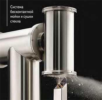 TZ_6-2023_VS_for_Factory-8.jpg TZ_6-2023_VS_for_Factory-8.jpg