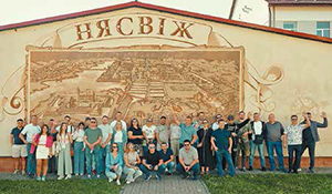 TZ_6_2024_ARMO_Conf-20.jpg TZ_6_2024_ARMO_Conf-20.jpg