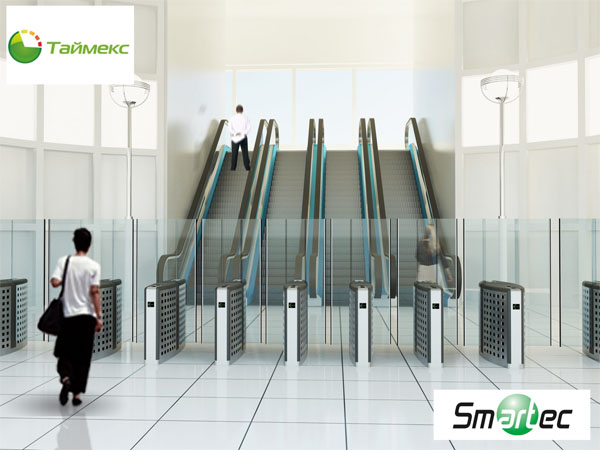 escalator.jpg
