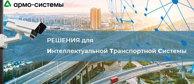 ITS_webinar_banner_1.jpg ITS_webinar_banner_1.jpg
