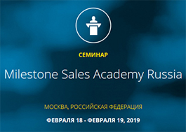 Sales_Academy_Milestone_crop.jpg