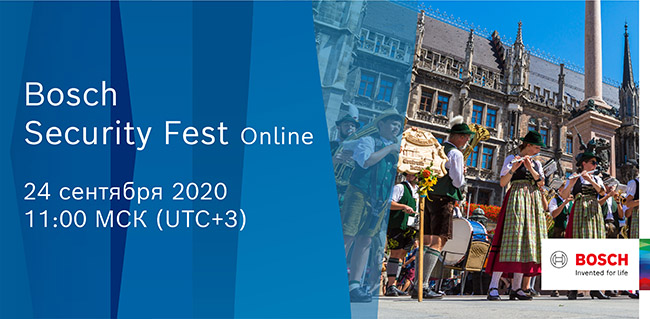 Bosch Security Fest online 2020